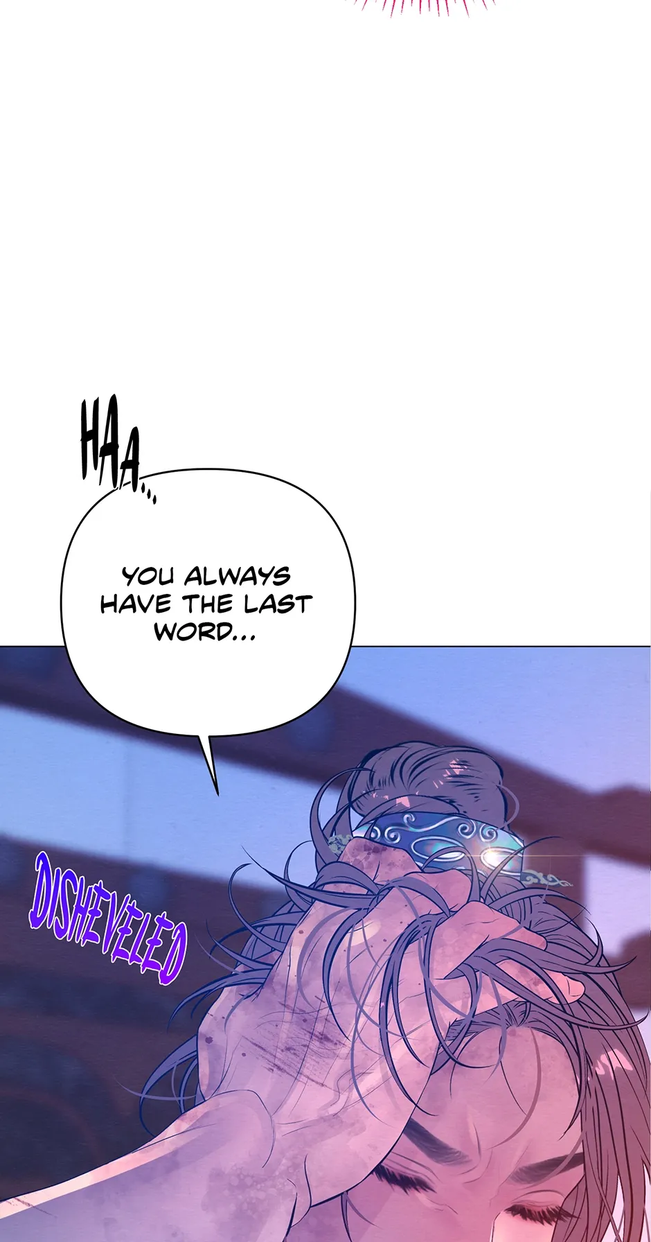 The Trap Of Passion Chapter 26 page 21 - 