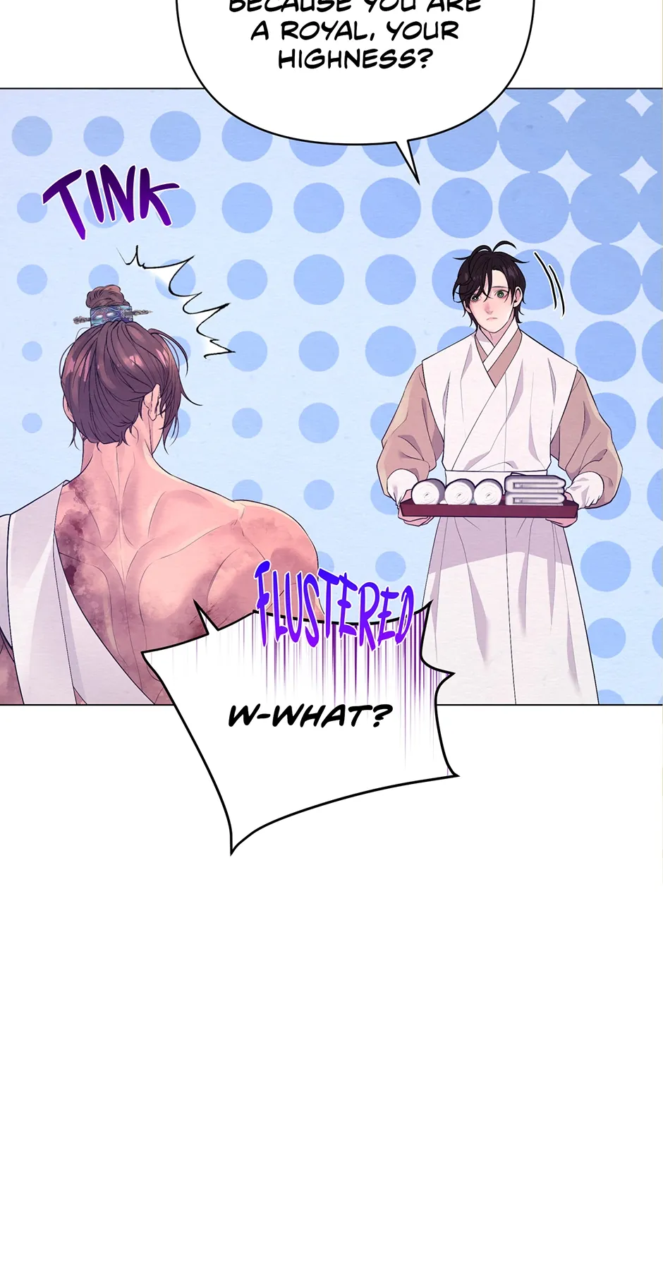 The Trap Of Passion Chapter 26 page 23 - 