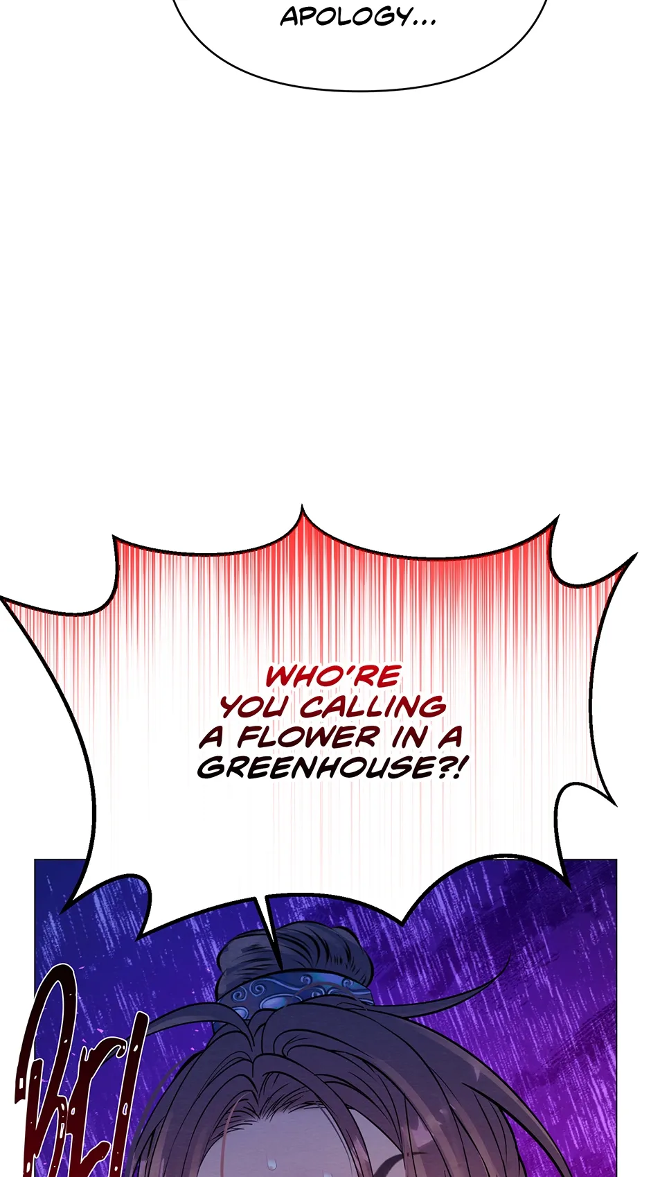 The Trap Of Passion Chapter 26 page 25 - 