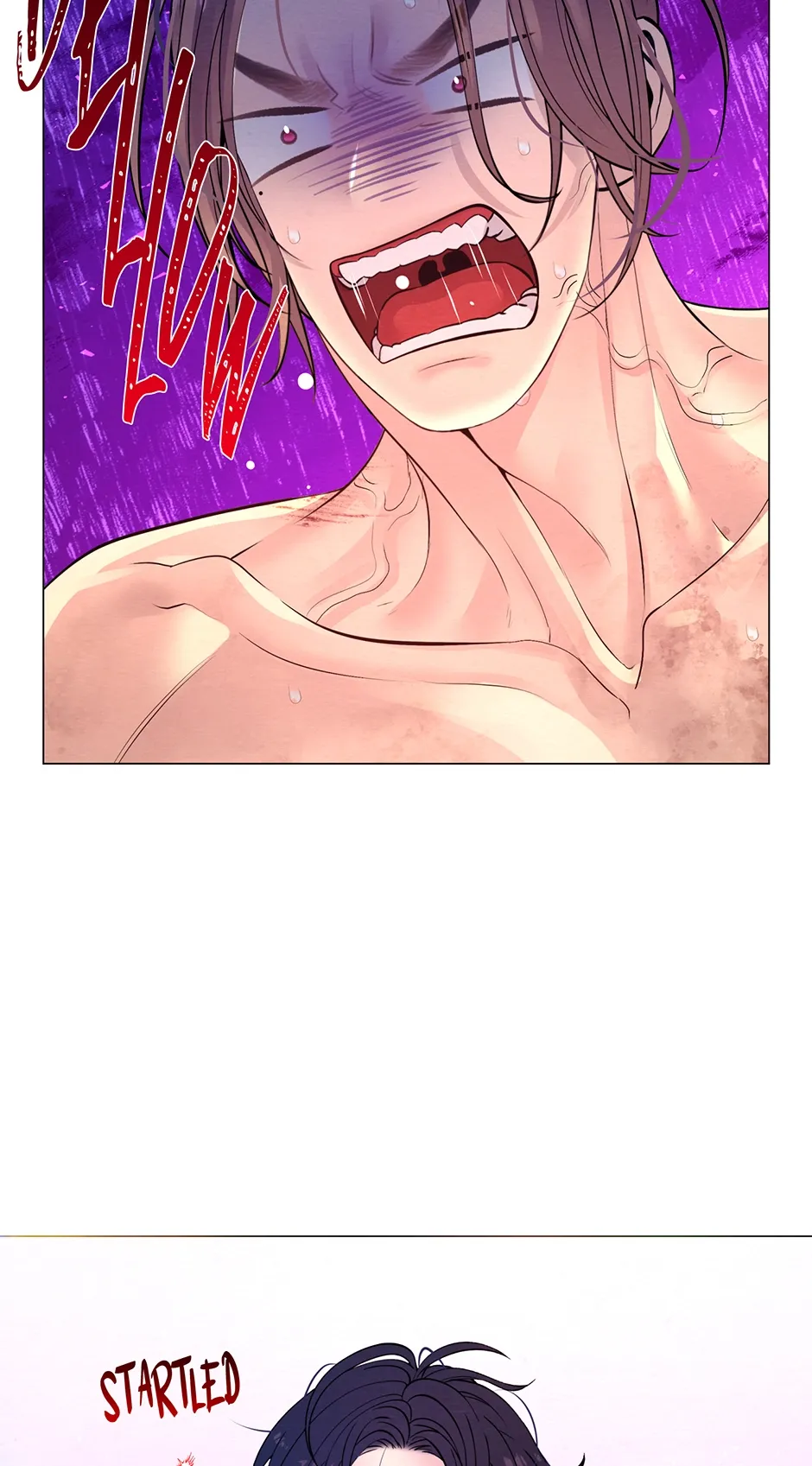 The Trap Of Passion Chapter 26 page 26 - 