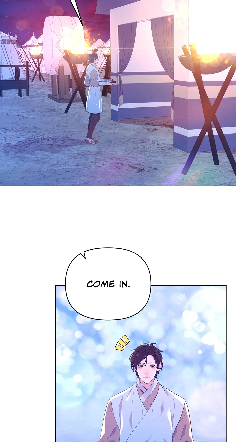 The Trap Of Passion Chapter 26 page 5 - 