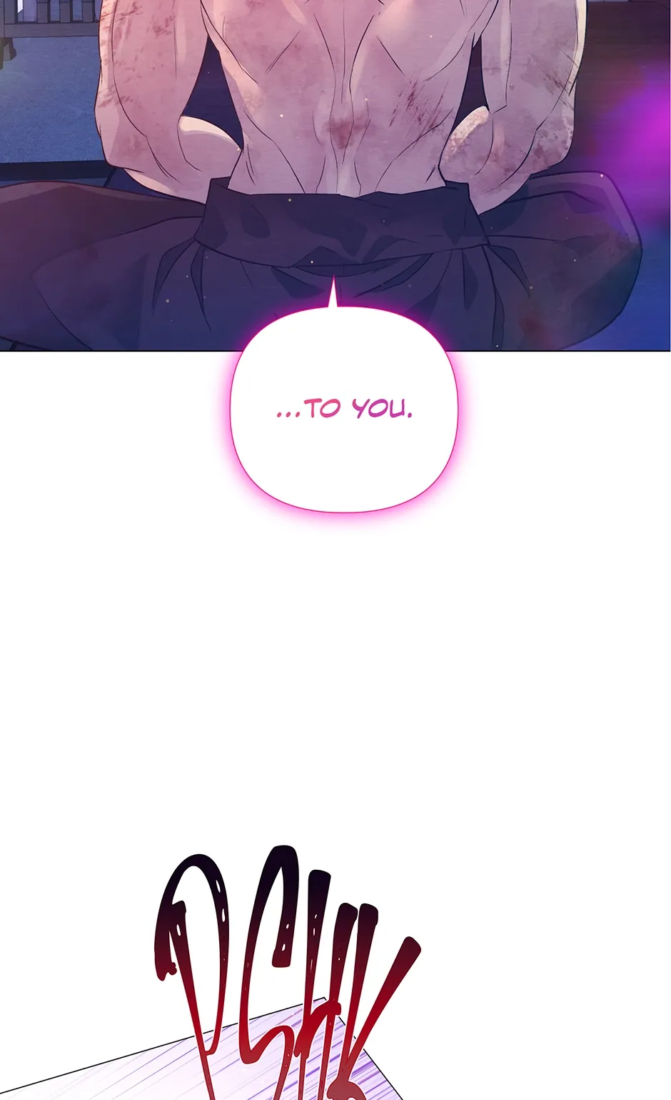 The Trap Of Passion Chapter 26 page 54 - 