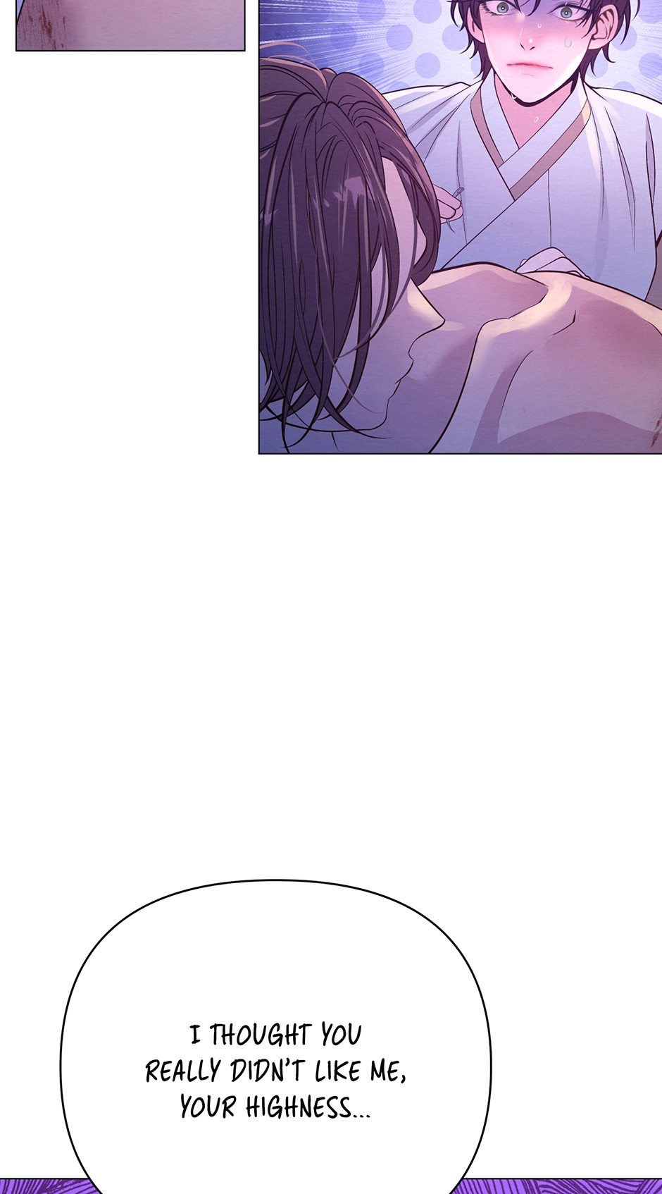 The Trap Of Passion Chapter 26 page 64 - 