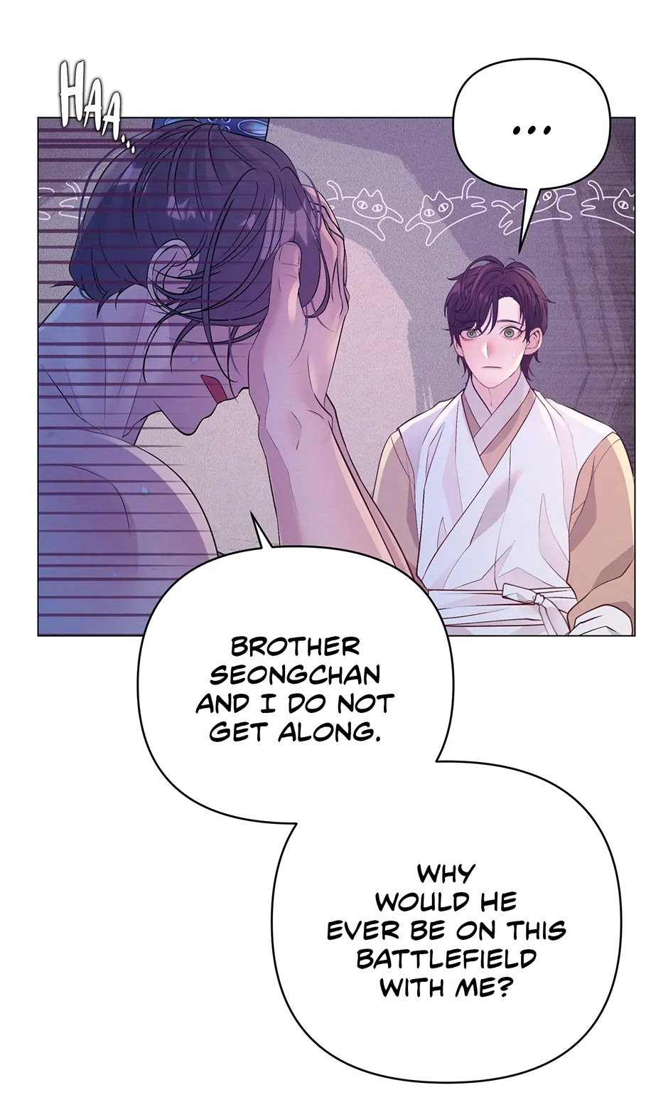 The Trap Of Passion Chapter 27 page 12 - 