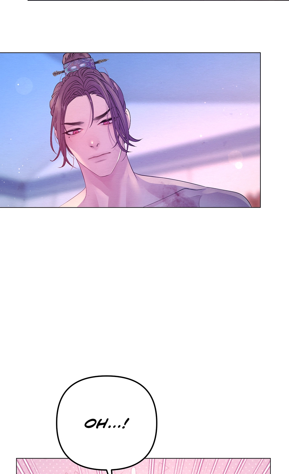 The Trap Of Passion Chapter 27 page 18 - 
