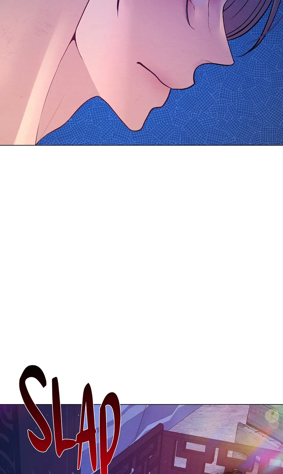 The Trap Of Passion Chapter 27 page 24 - 