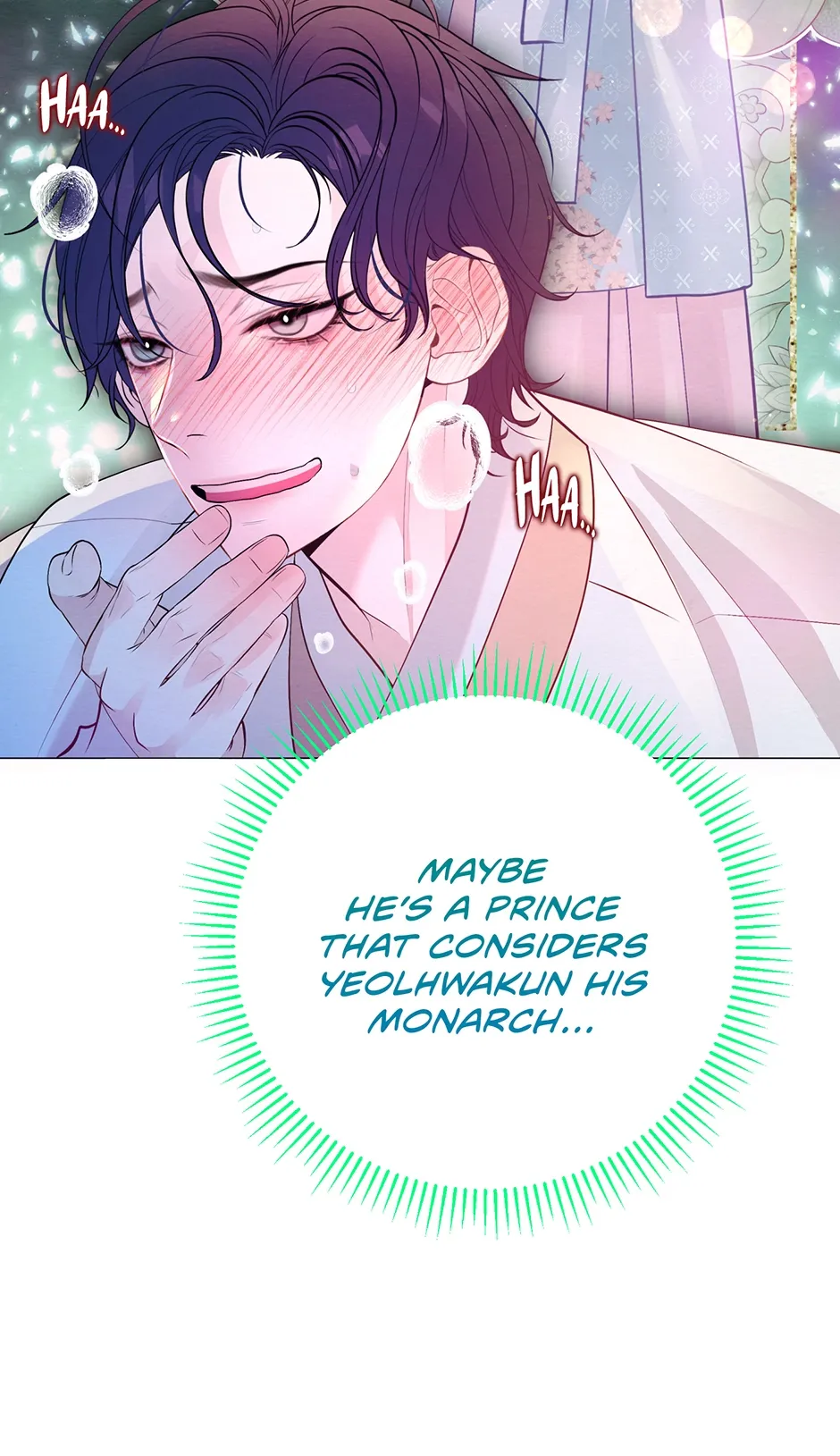 The Trap Of Passion Chapter 27 page 4 - 