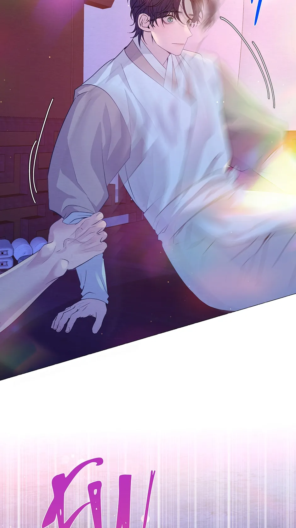 The Trap Of Passion Chapter 27 page 31 - 