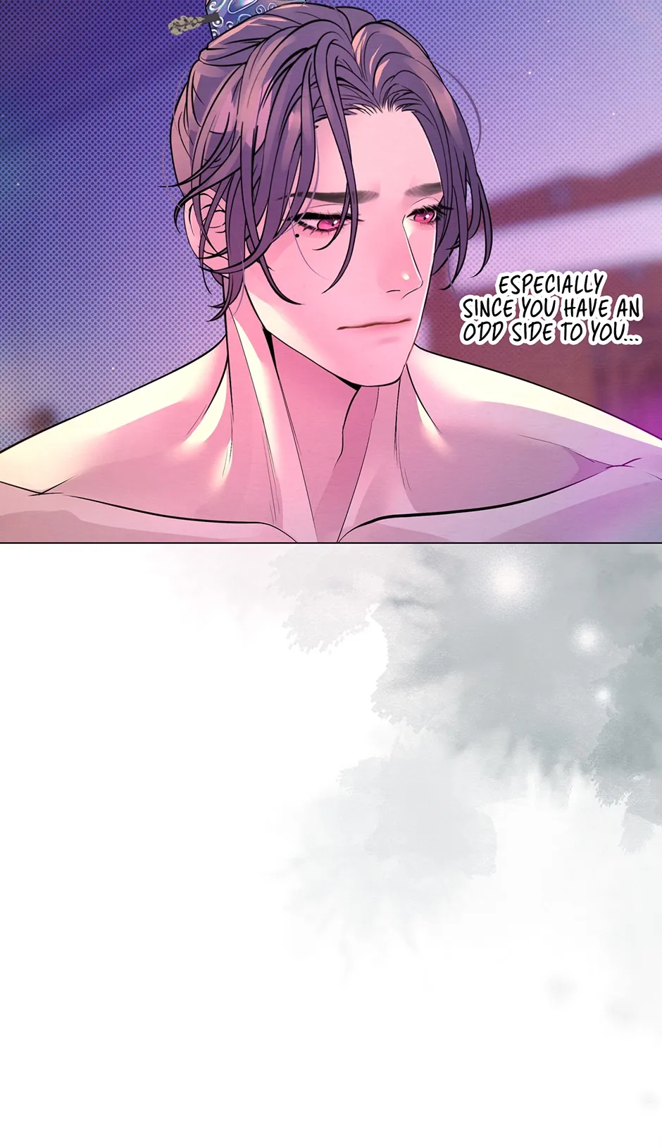 The Trap Of Passion Chapter 27 page 7 - 