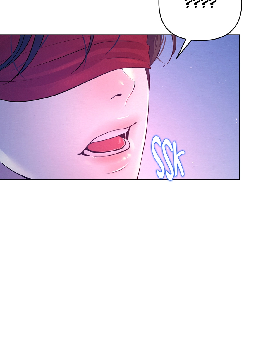The Trap Of Passion Chapter 27 page 81 - 