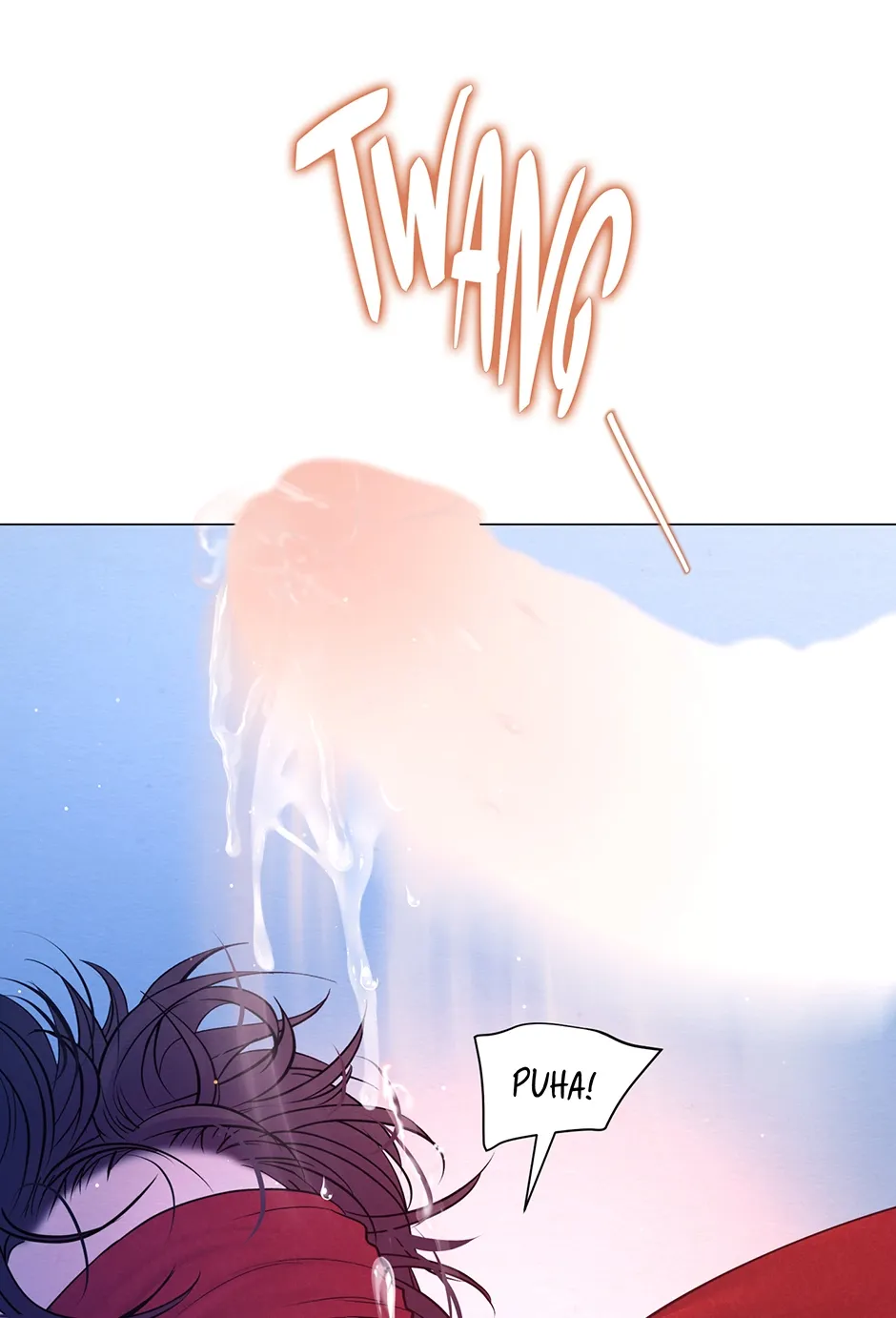 The Trap Of Passion Chapter 28 page 20 - 