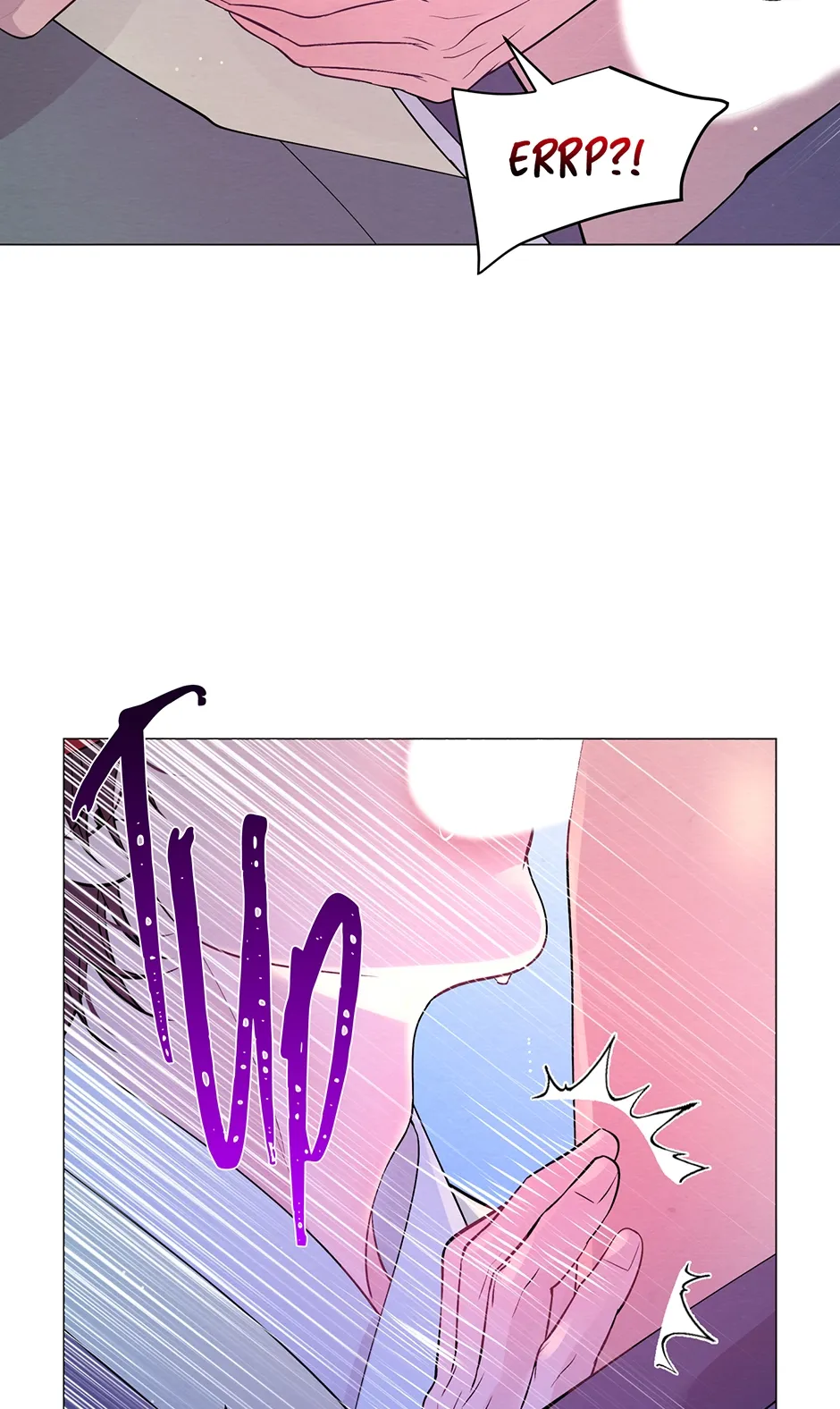 The Trap Of Passion Chapter 28 page 4 - 