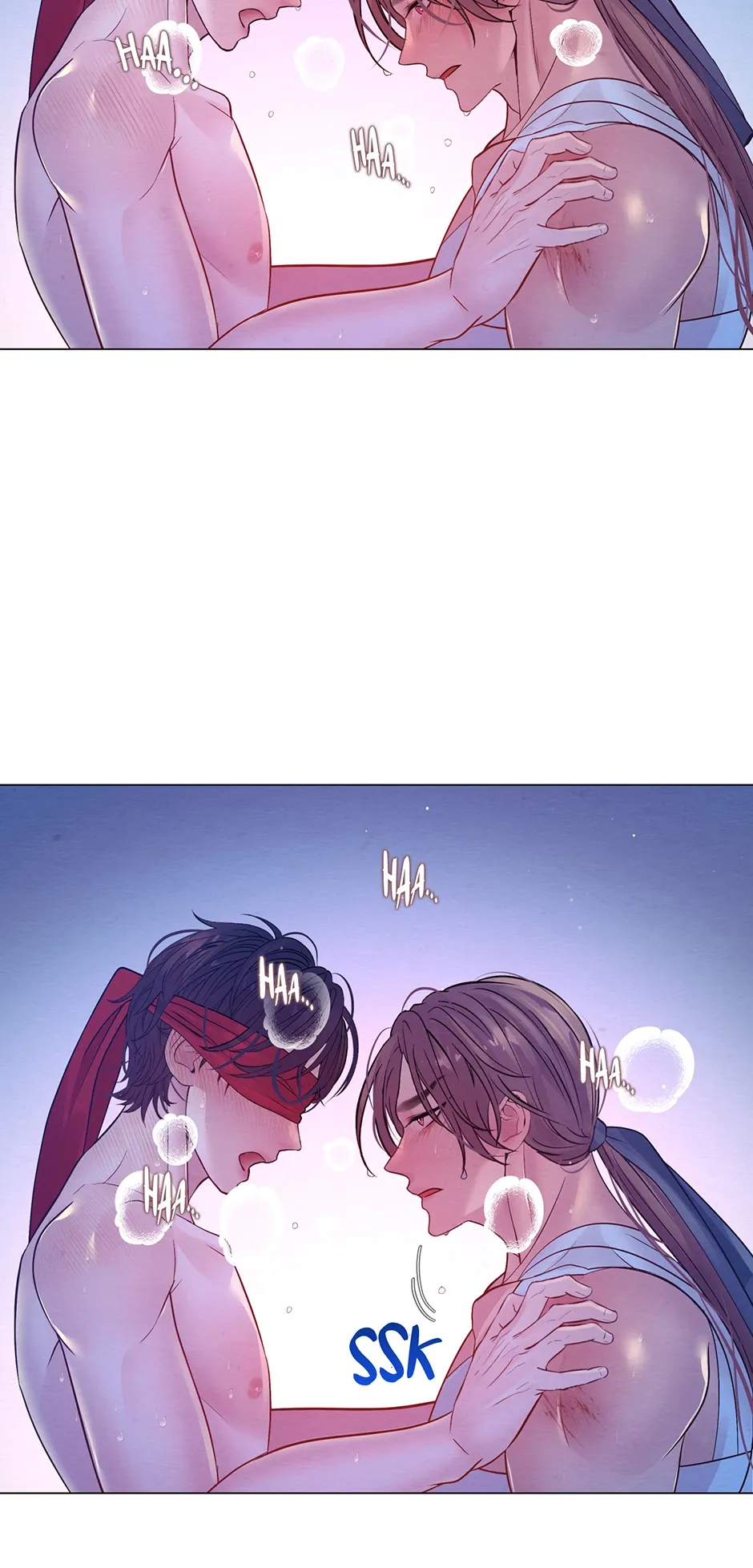 The Trap Of Passion Chapter 28 page 47 - 