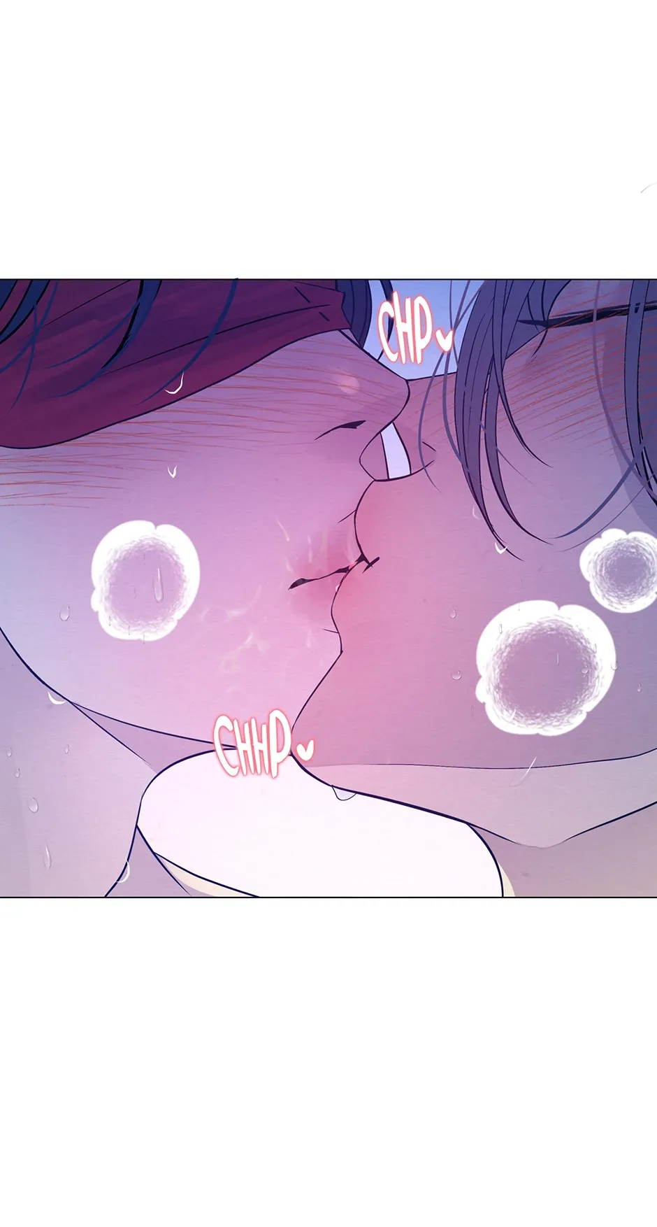 The Trap Of Passion Chapter 28 page 50 - 