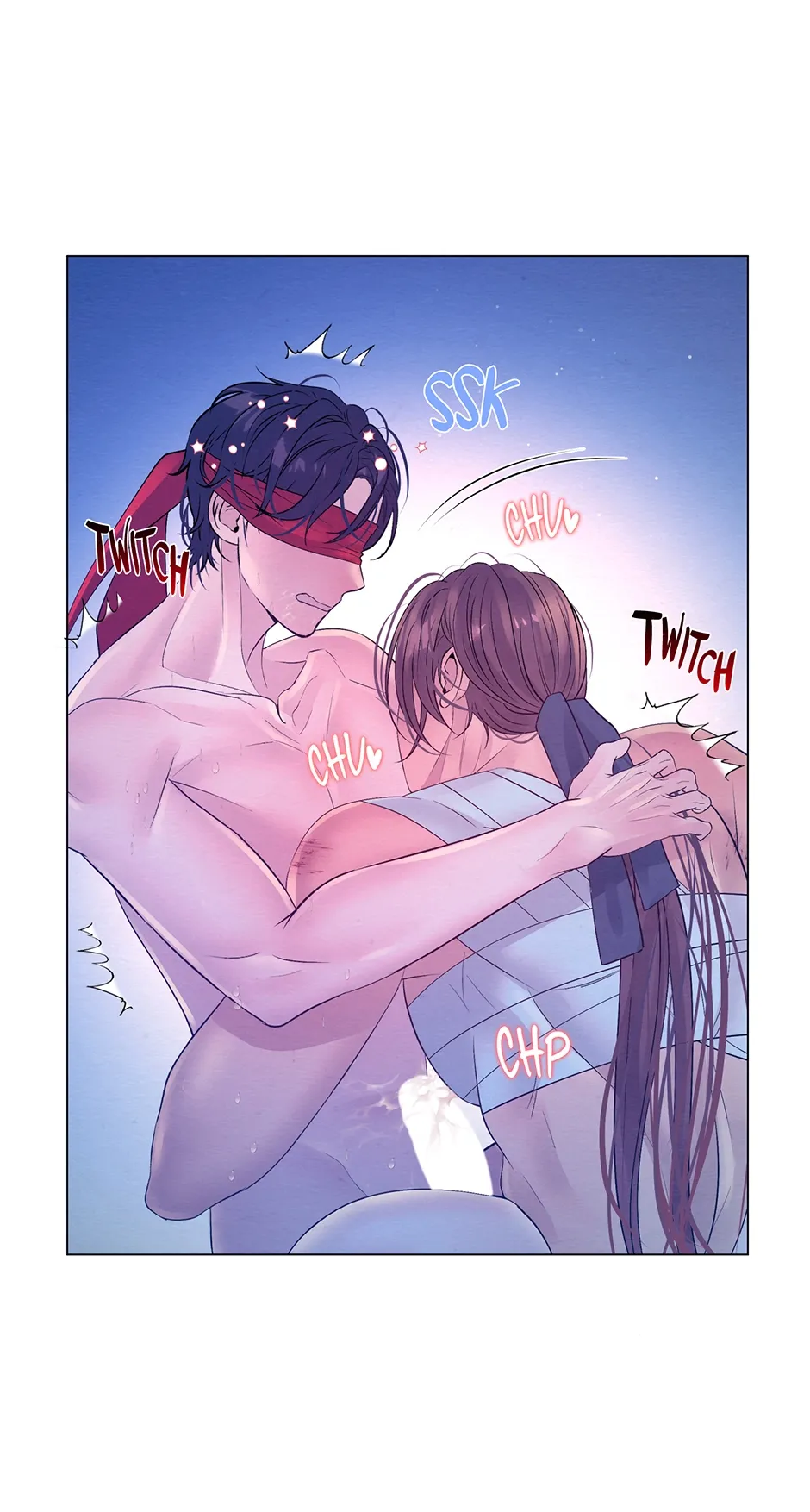 The Trap Of Passion Chapter 28 page 51 - 
