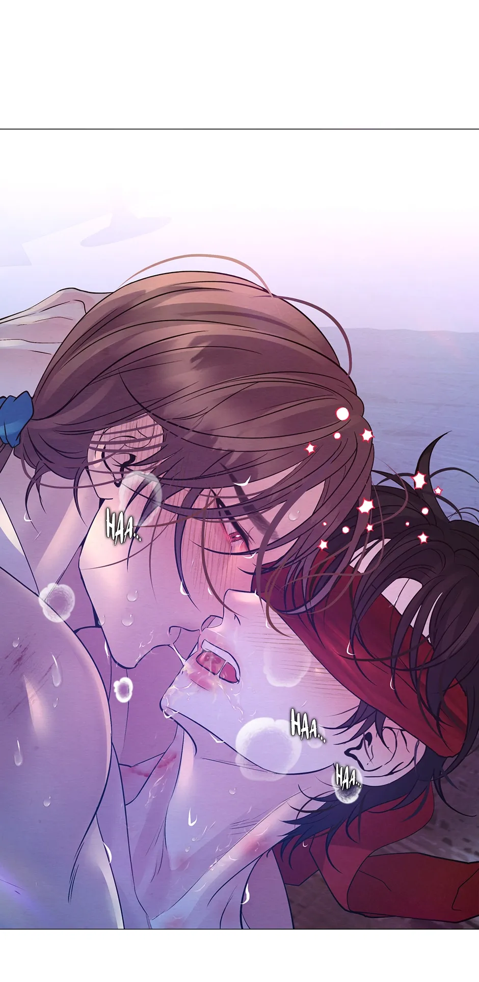 The Trap Of Passion Chapter 29 page 27 - 