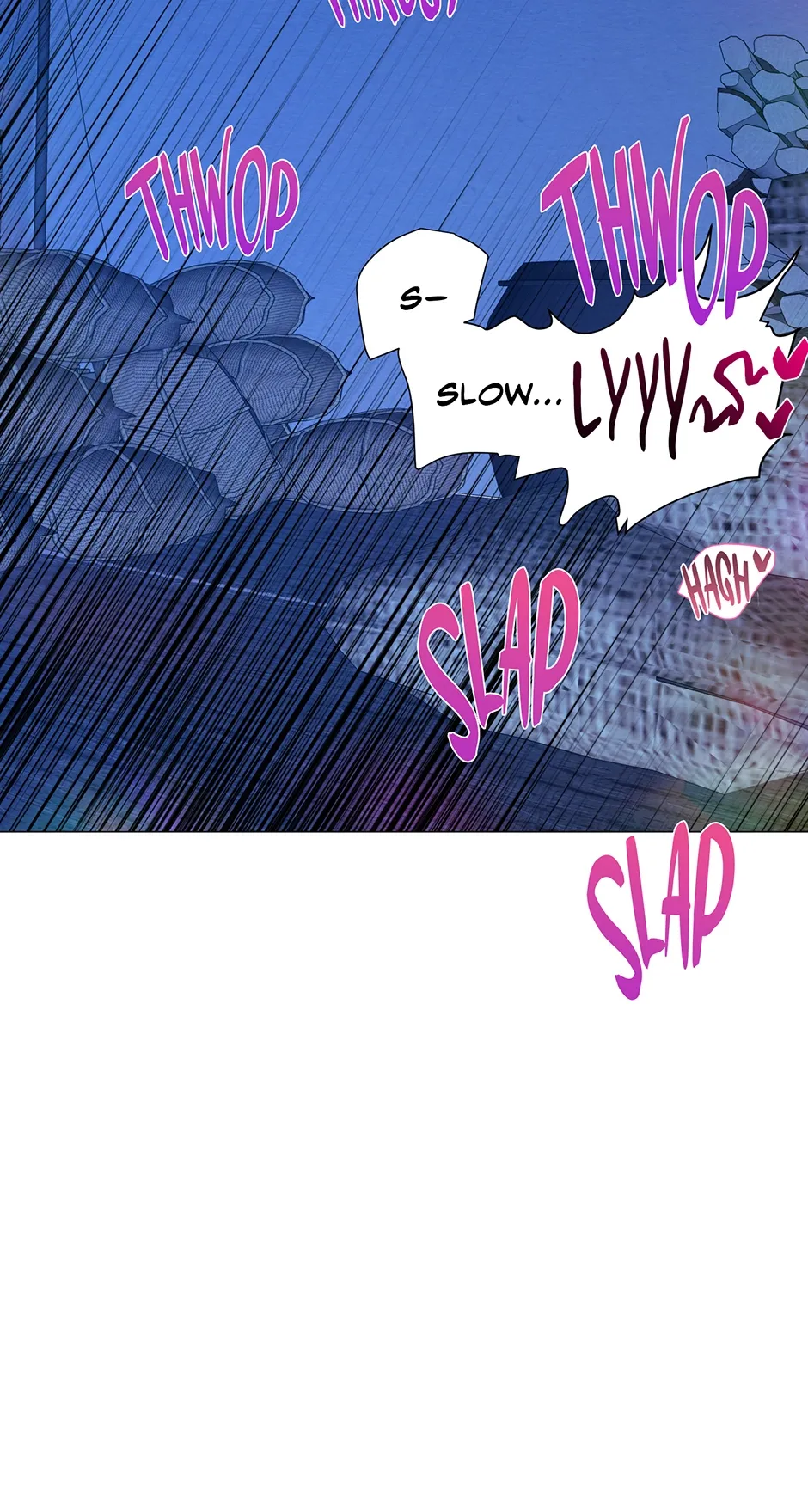The Trap Of Passion Chapter 29 page 7 - 