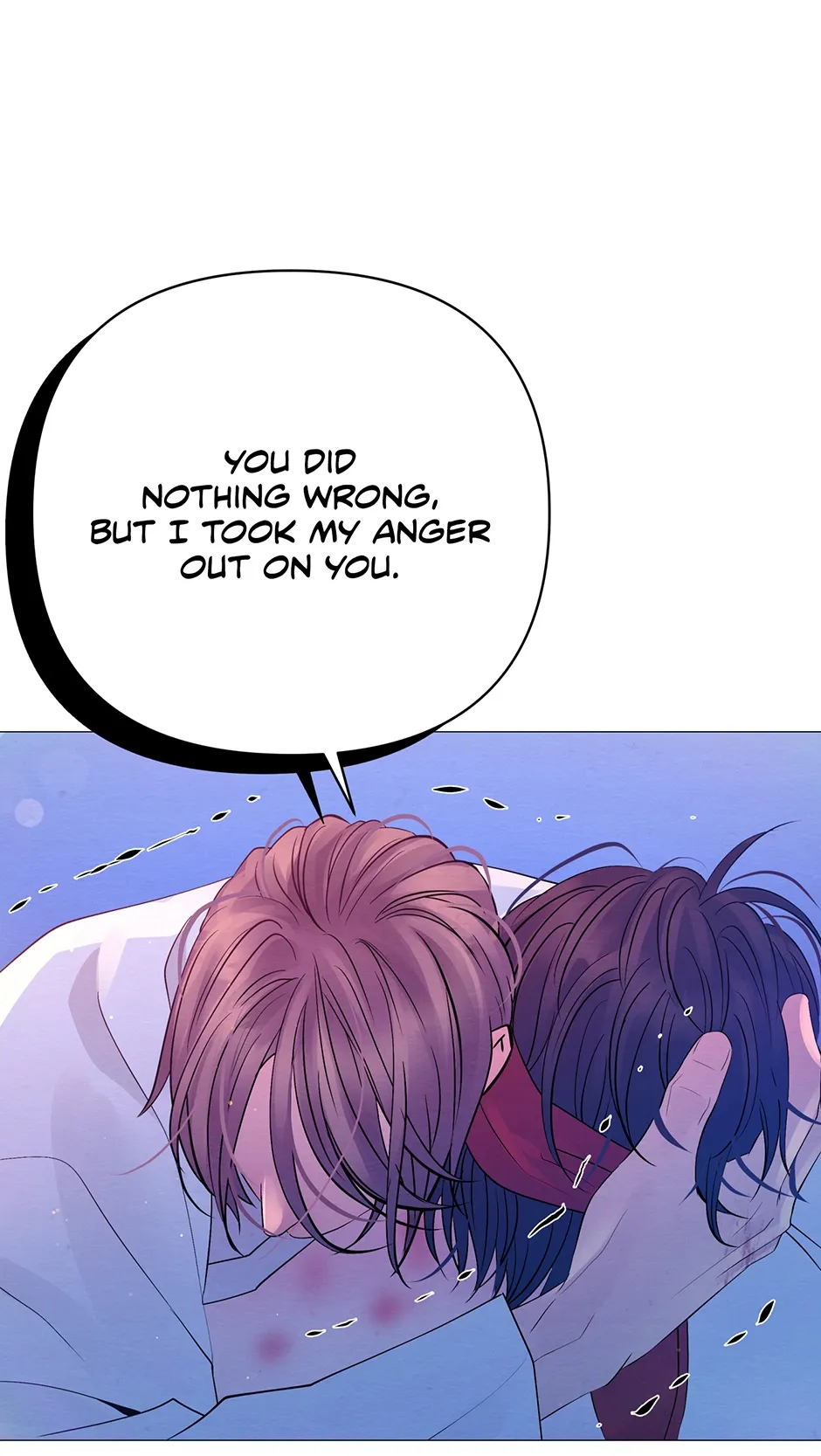 The Trap Of Passion Chapter 30 page 45 - 