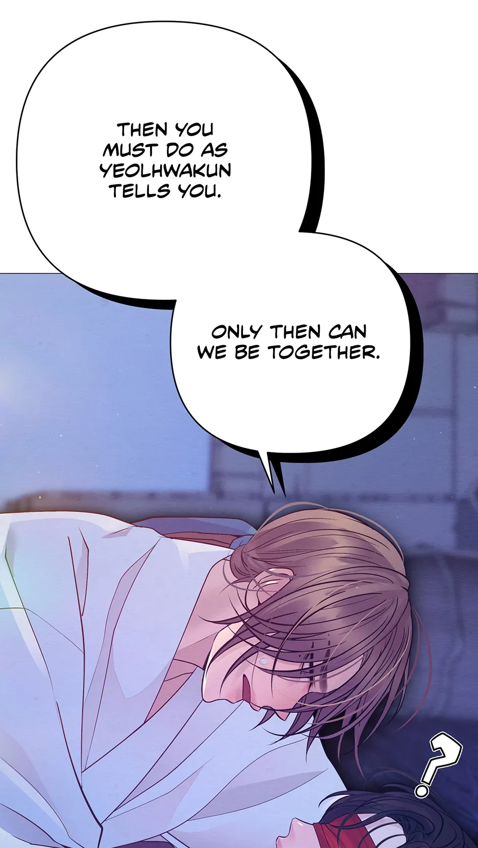 The Trap Of Passion Chapter 30 page 55 - 