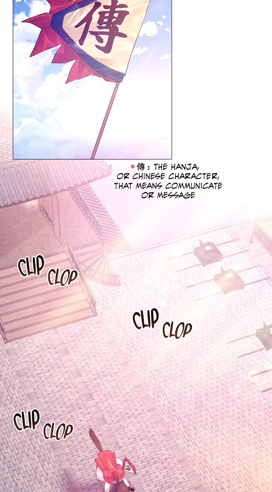 The Trap Of Passion Chapter 30 page 64 - 