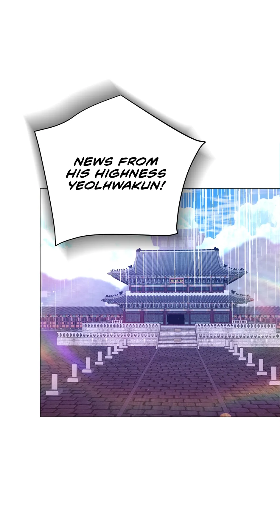 The Trap Of Passion Chapter 30 page 66 - 