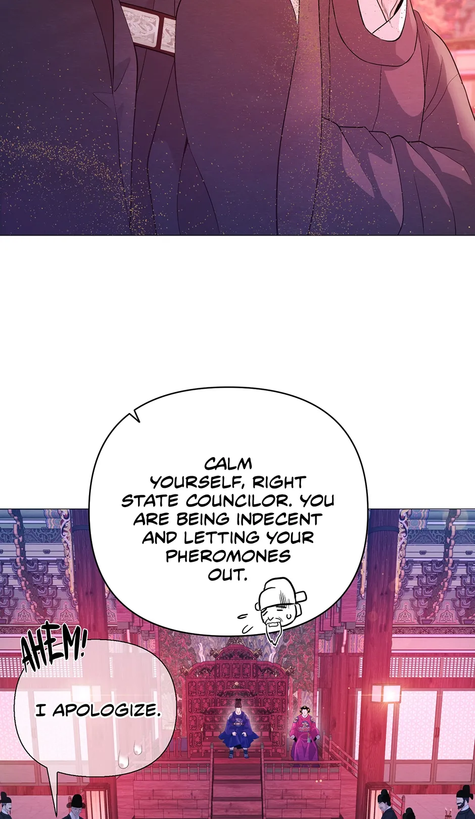 The Trap Of Passion Chapter 31 page 20 - 