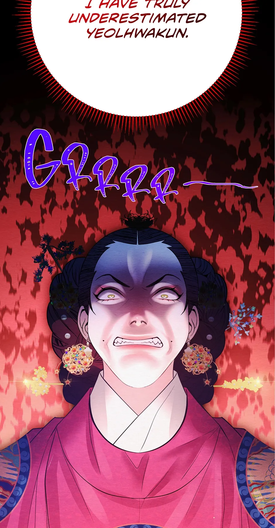 The Trap Of Passion Chapter 31 page 5 - 