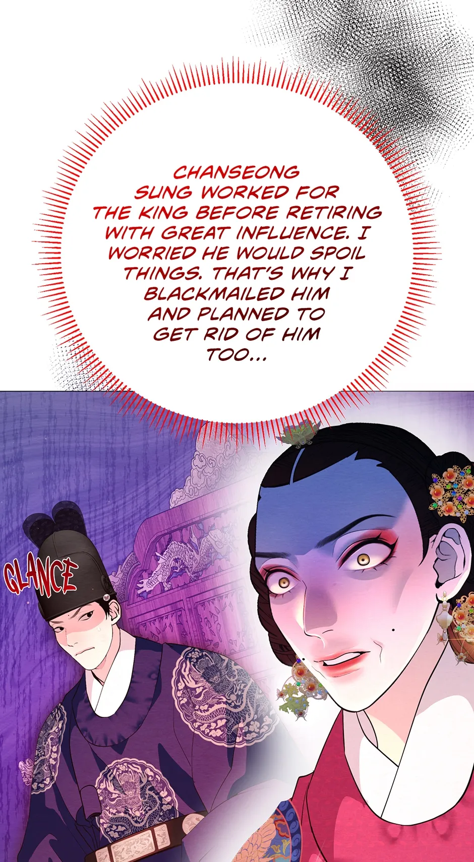 The Trap Of Passion Chapter 31 page 57 - 
