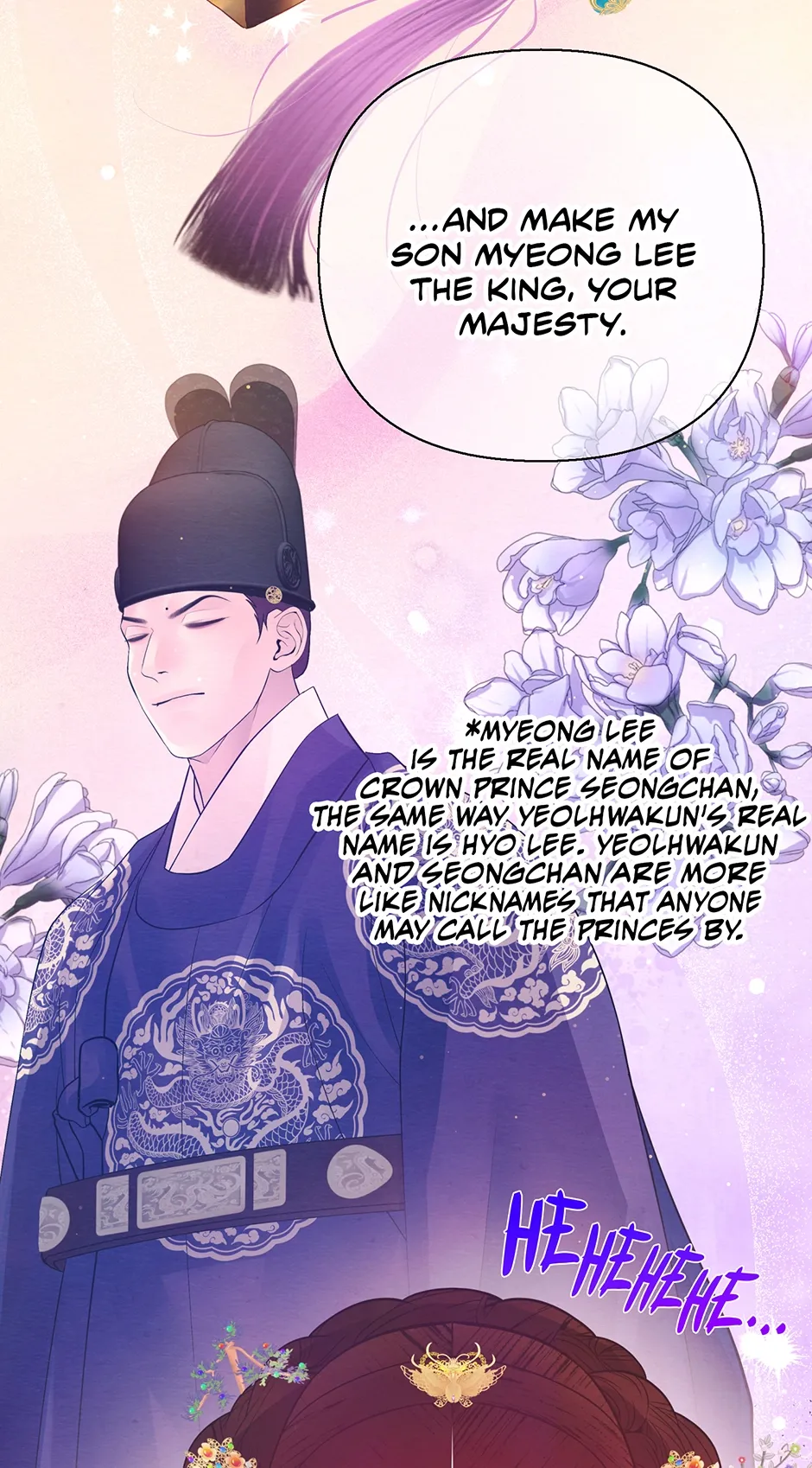 The Trap Of Passion Chapter 31 page 81 - 