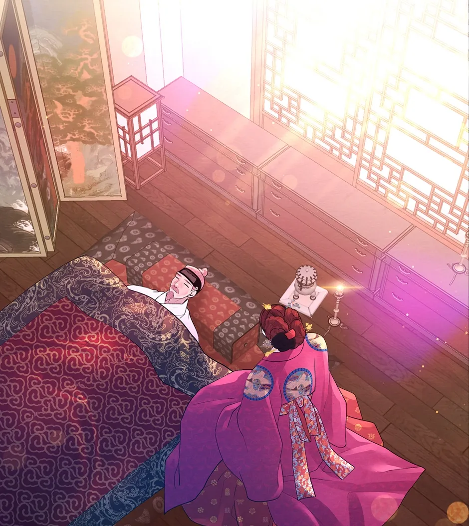 The Trap Of Passion Chapter 31 page 86 - 