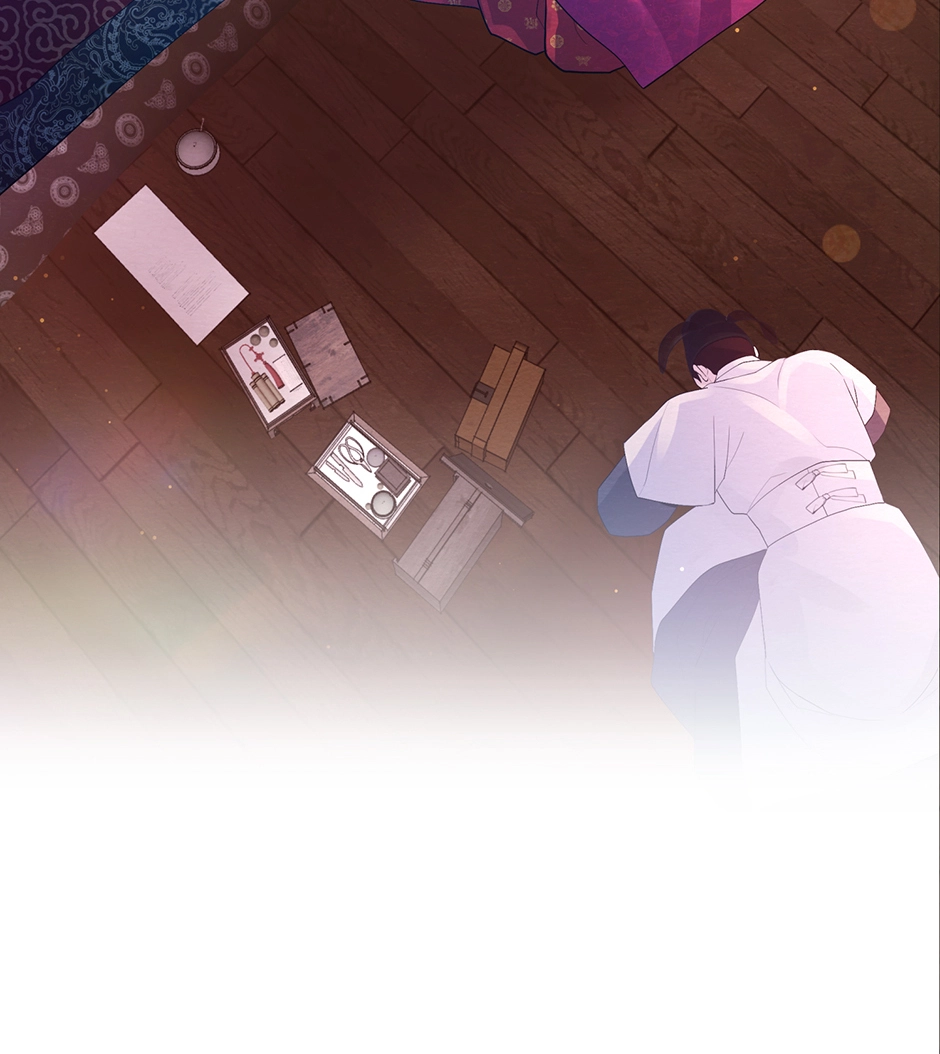 The Trap Of Passion Chapter 31 page 87 - 