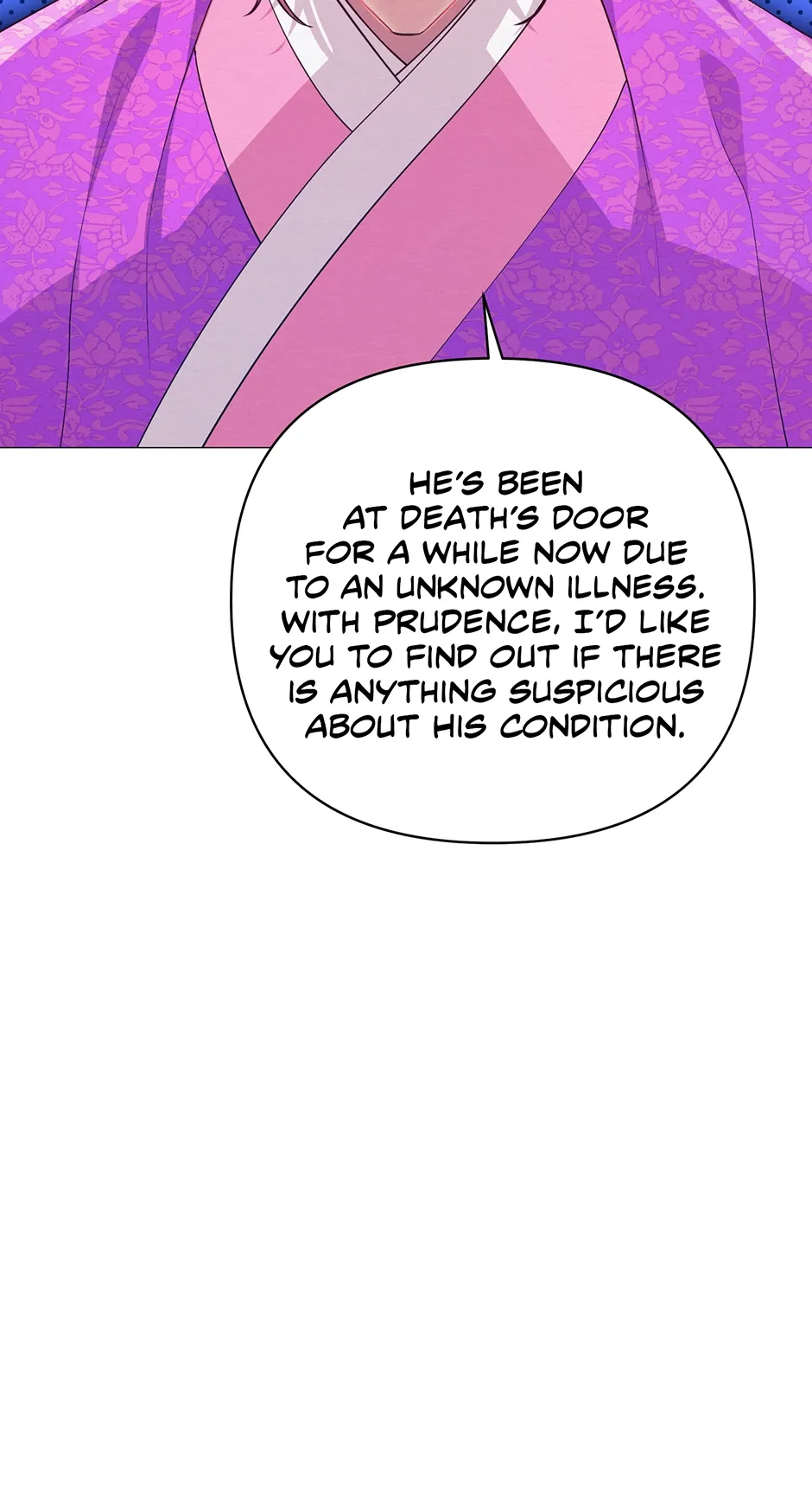 The Trap Of Passion Chapter 32 page 19 - 