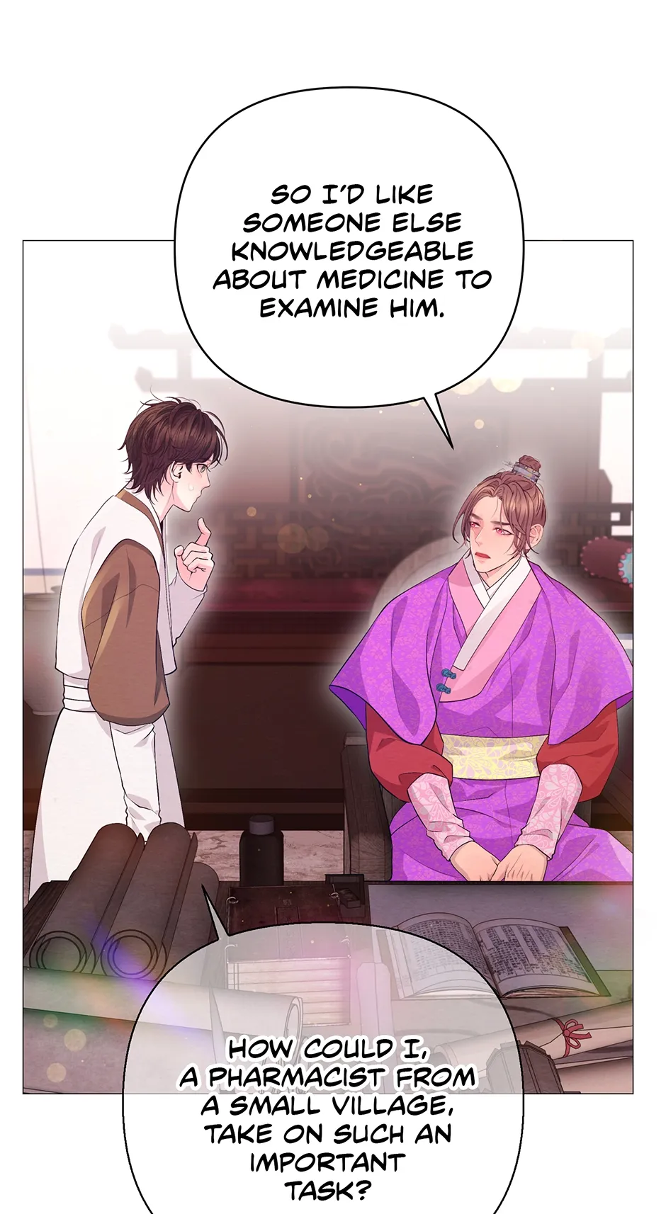 The Trap Of Passion Chapter 32 page 26 - 