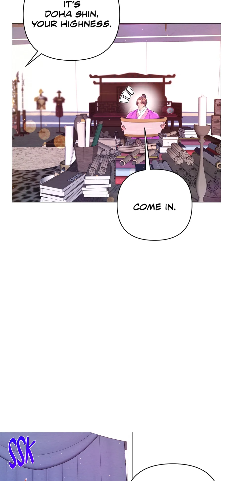 The Trap Of Passion Chapter 32 page 4 - 