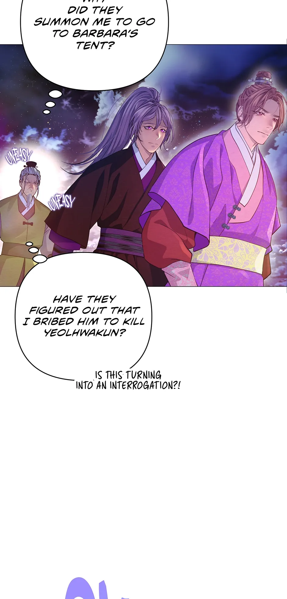 The Trap Of Passion Chapter 32 page 44 - 