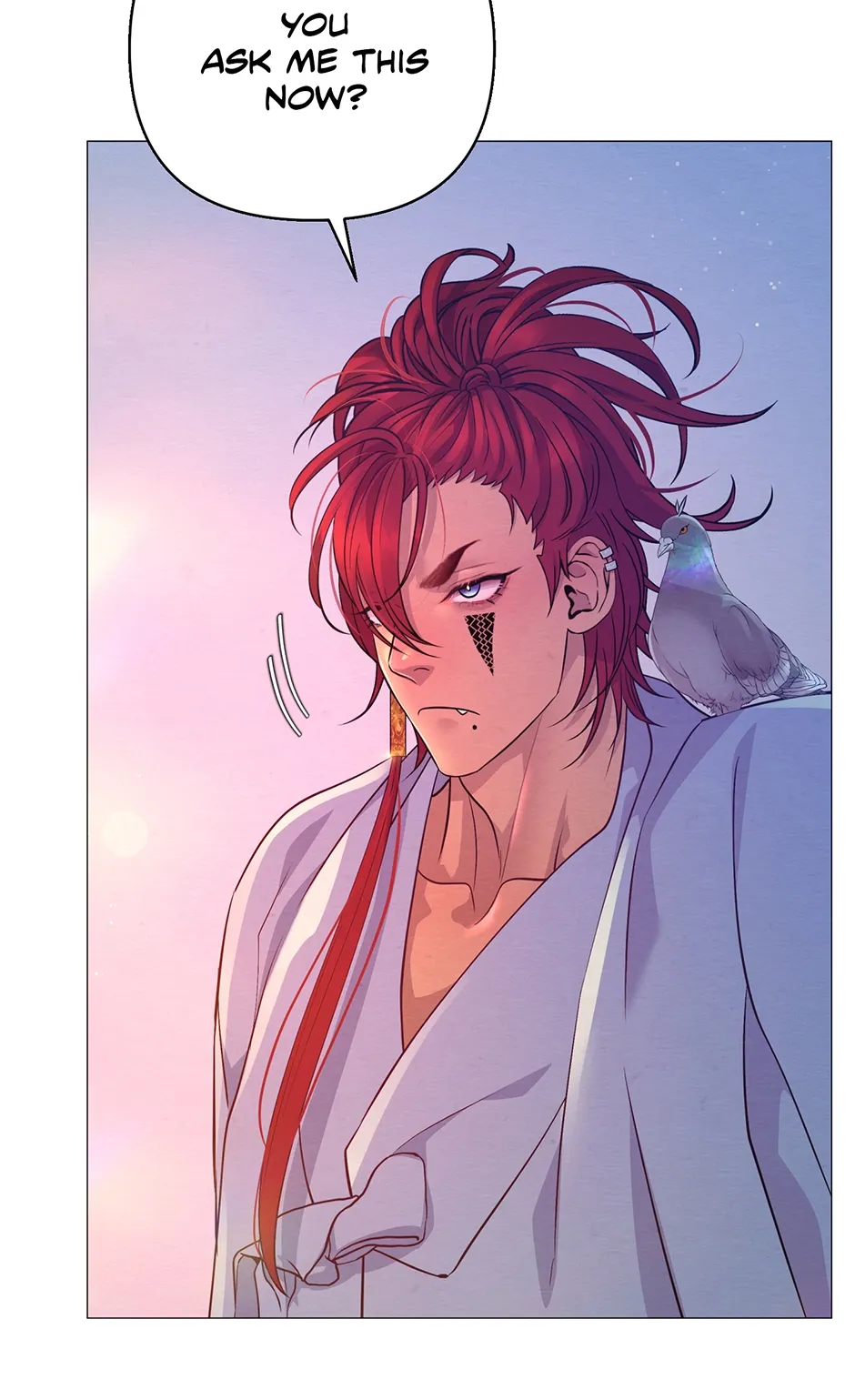 The Trap Of Passion Chapter 32 page 71 - 