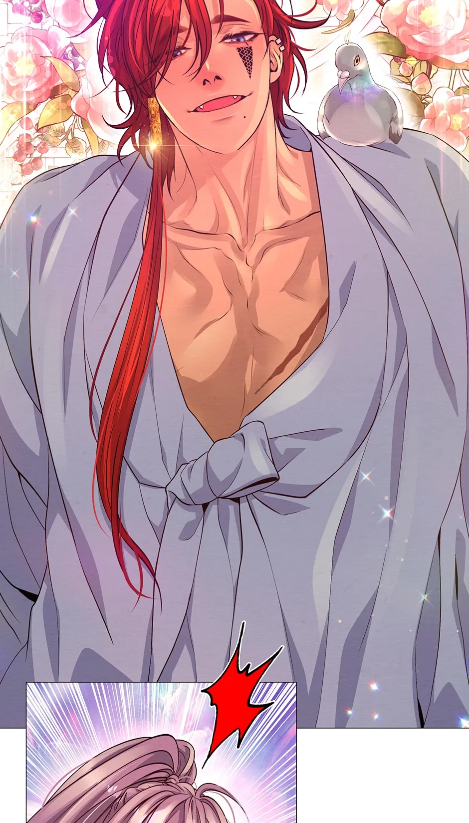 The Trap Of Passion Chapter 33 page 25 - 