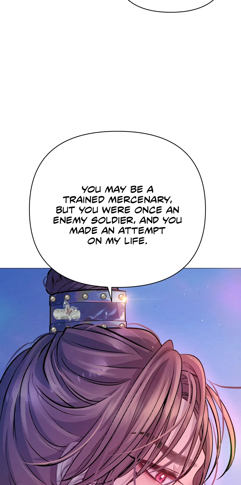 The Trap Of Passion Chapter 33 page 4 - 