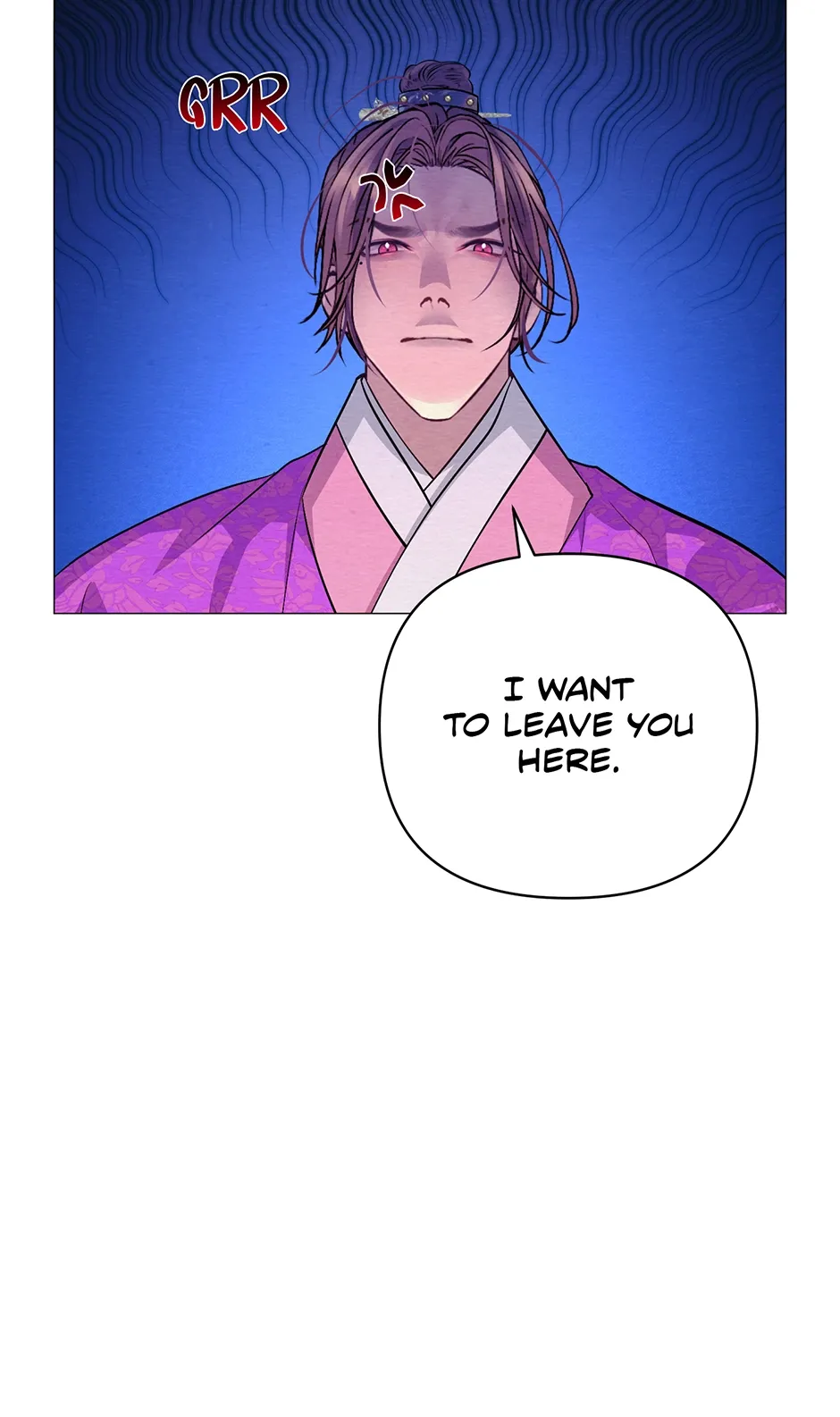 The Trap Of Passion Chapter 33 page 39 - 
