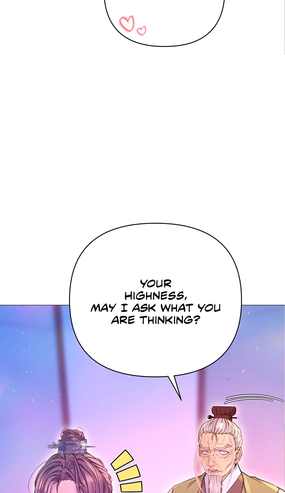 The Trap Of Passion Chapter 33 page 42 - 
