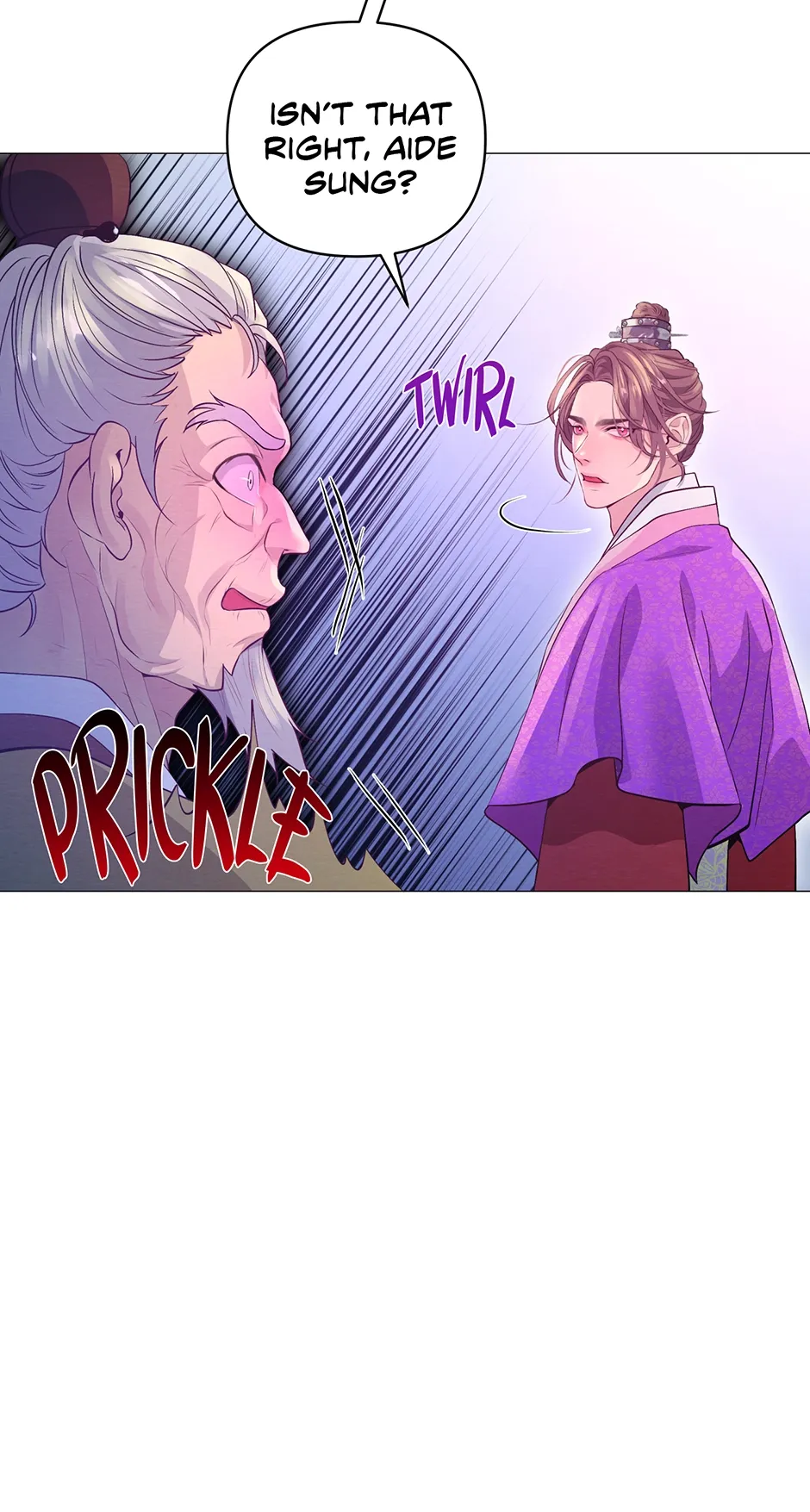 The Trap Of Passion Chapter 33 page 50 - 