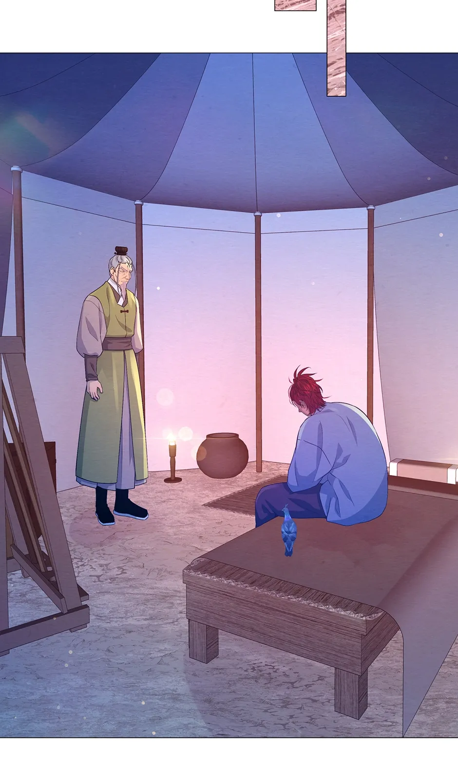 The Trap Of Passion Chapter 34 page 65 - 
