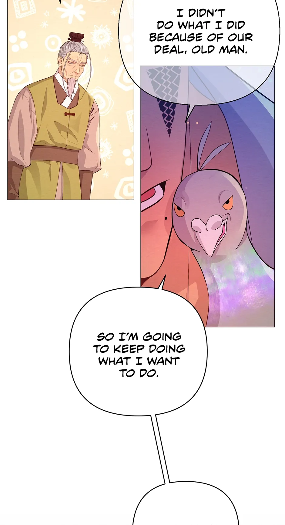 The Trap Of Passion Chapter 34 page 76 - 