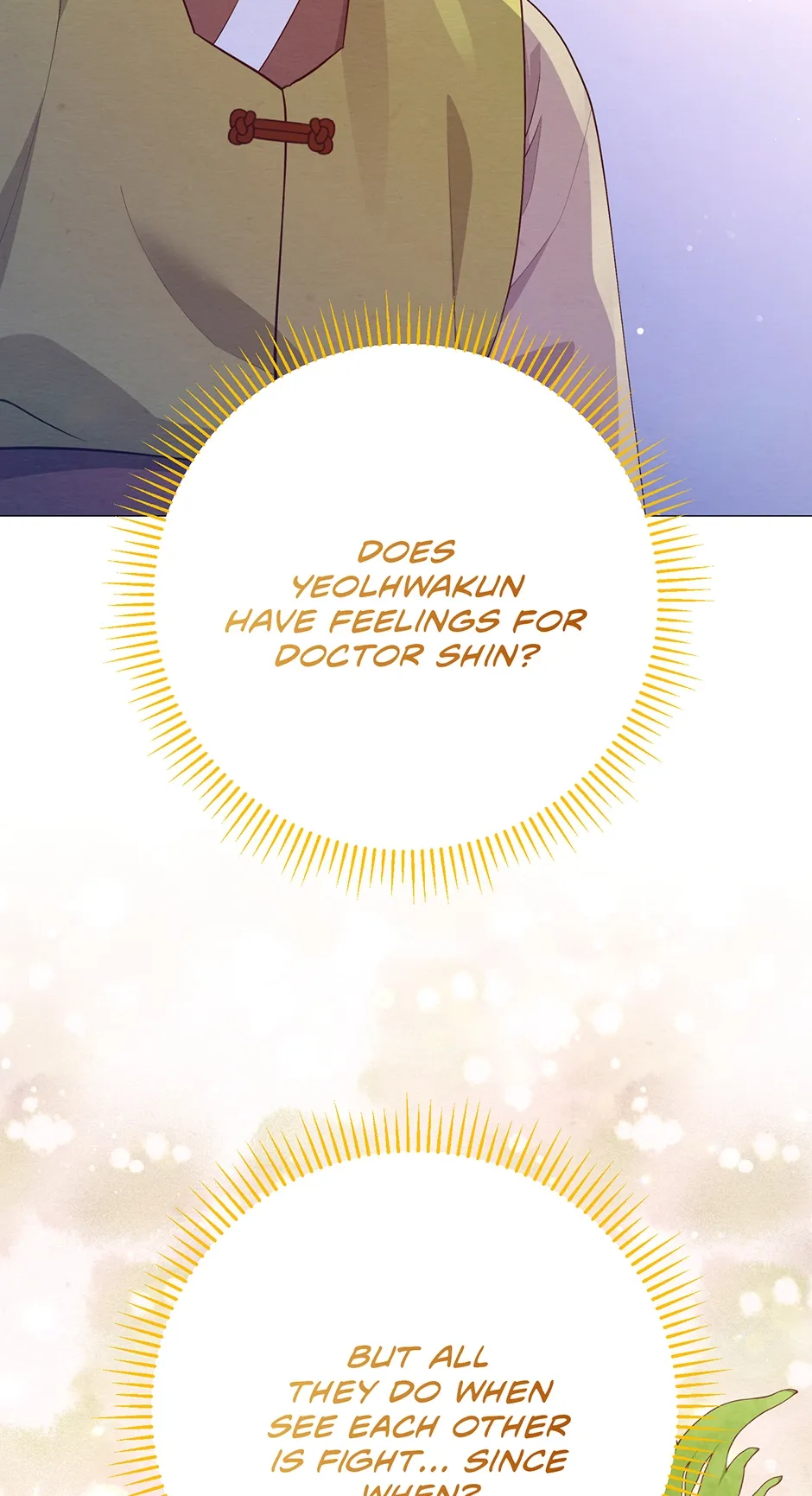 The Trap Of Passion Chapter 34 page 79 - 