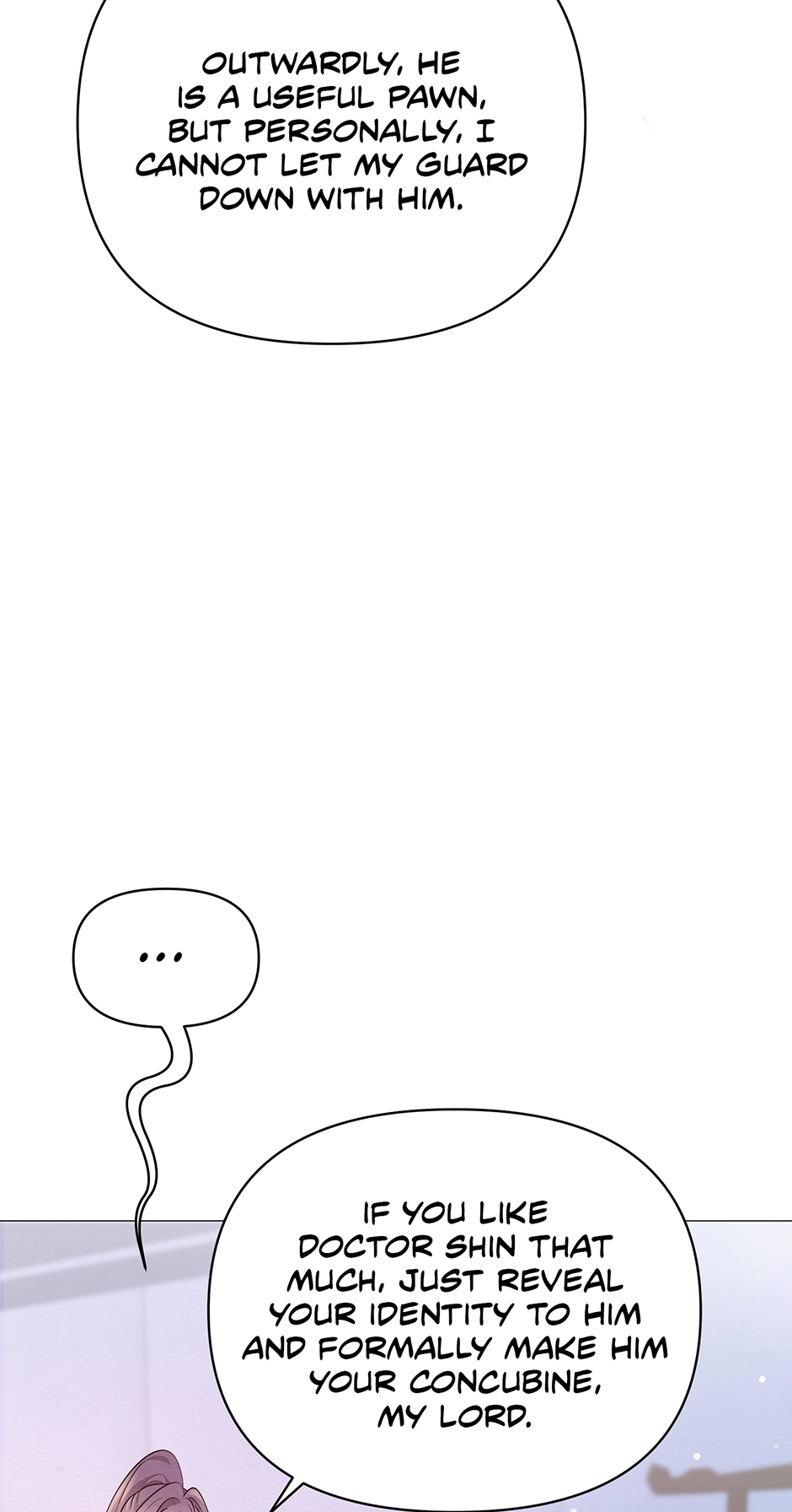 The Trap Of Passion Chapter 35 page 18 - 