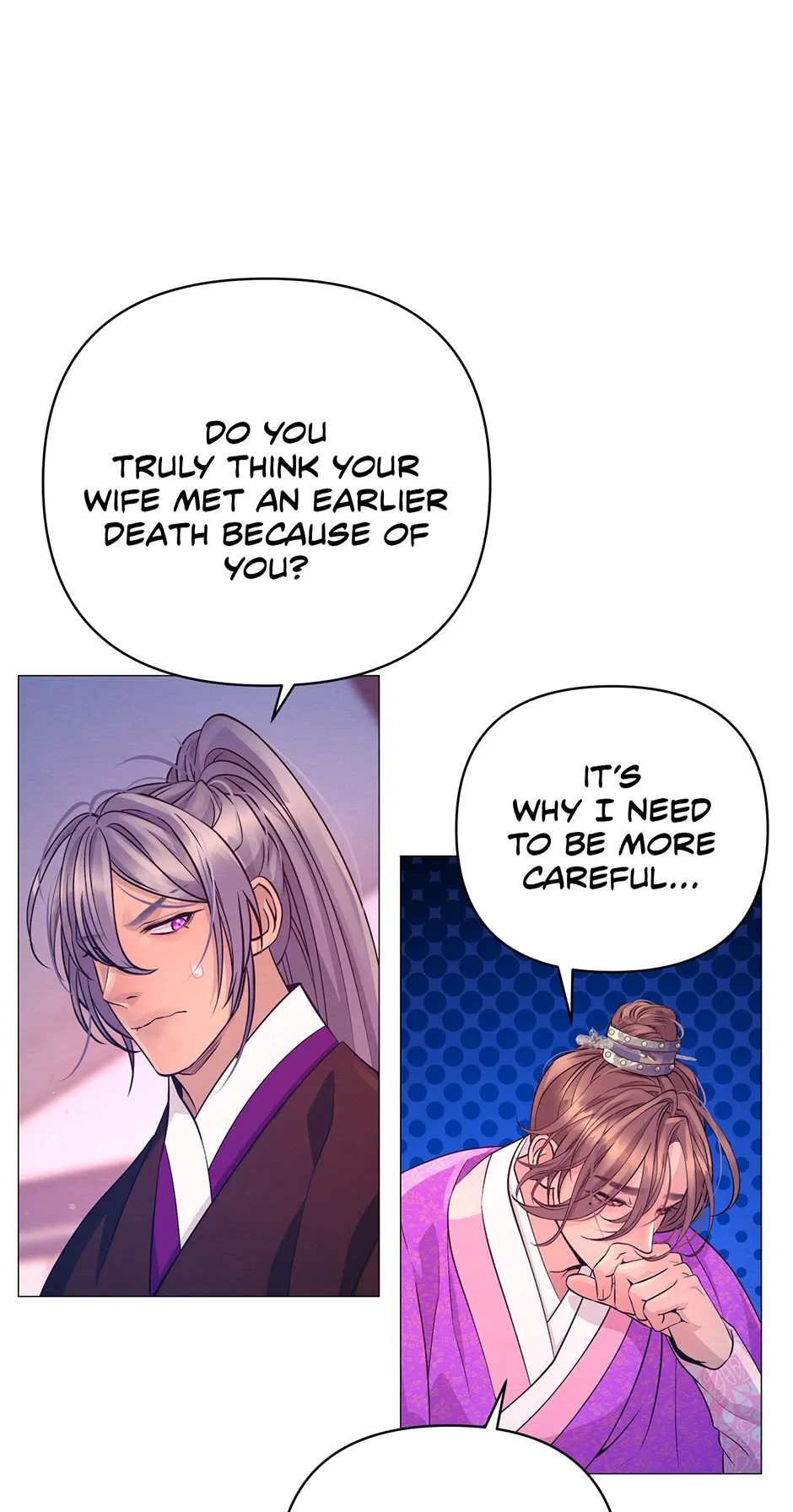 The Trap Of Passion Chapter 35 page 20 - 