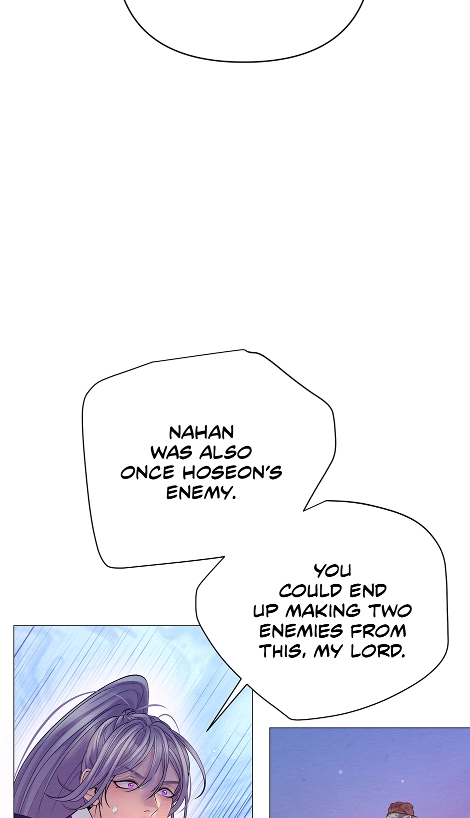 The Trap Of Passion Chapter 35 page 4 - 