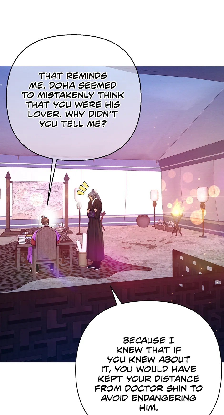The Trap Of Passion Chapter 35 page 41 - 