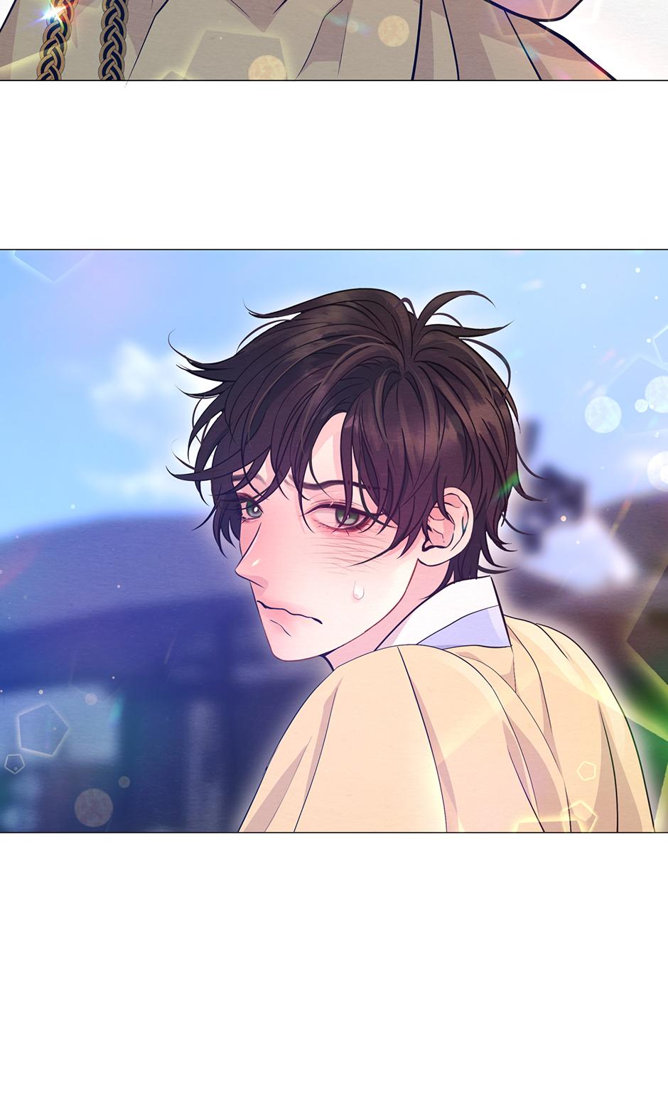 The Trap Of Passion Chapter 36 page 17 - 