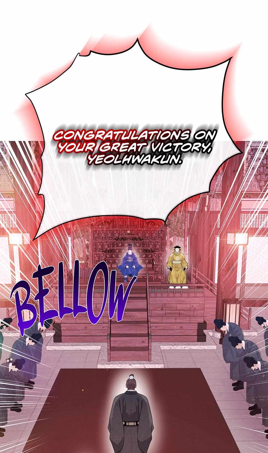 The Trap Of Passion Chapter 36 page 26 - 